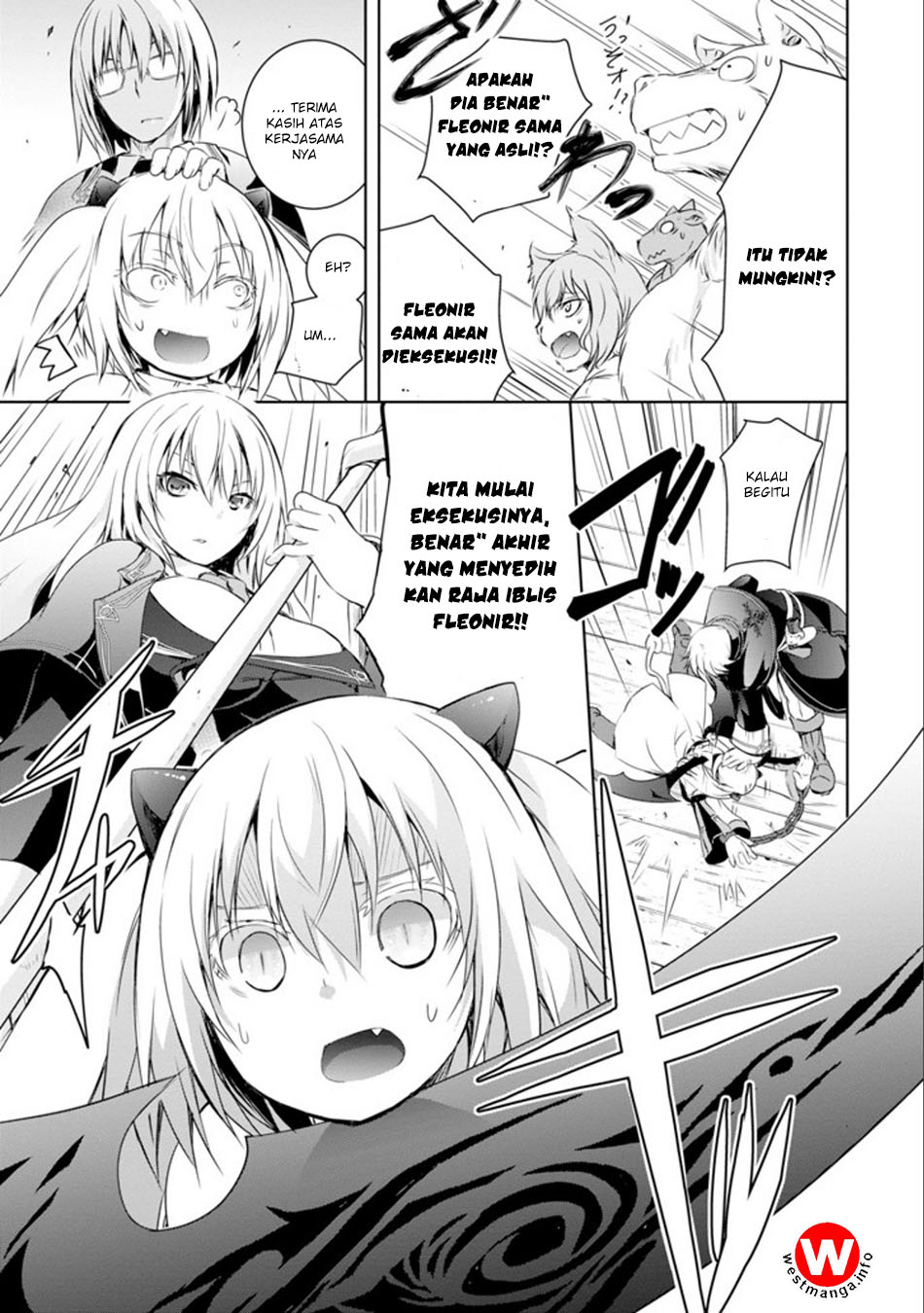 Maou to Ore no Hanggyakuki chapter 1
